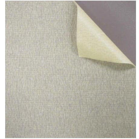 Fujipoly Sarcon GHR，GHR-AD导热绝缘片