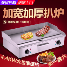 늟ƽǠtȼץCţF峴~茟̨