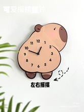 卡皮巴拉可爱摇摆动物挂钟装饰家用客厅儿童时钟创意静音简约钟表