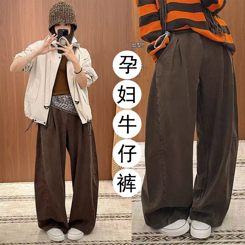 Autumn Retro Loose Slimming Maternity Pants for Women 2025 Popular Trendyy Design Large Size Workwear Scimitar Jeans