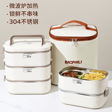 ������ϰ����΢���t�ӟ�2025�¿���Ӵ����������Ͱ�ͺ�