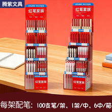 ��ʺϼ�ѧ��ֱҺʽ���ź찵��ɫ����ͷ�ʵ�ʯ�Ʊ�DS-005������ҵ