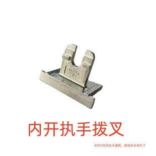 �����X���_���֓ܲ�Roto�ϑҰ����Z�Ѓ��_�ȵ�U���i��ƽ�_������