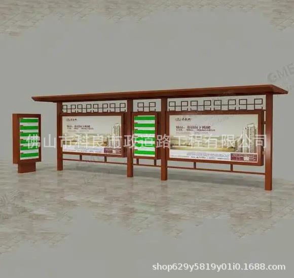 深圳厂家直销镀锌烤漆候车亭款式齐全批量优先智能简约城市候车站