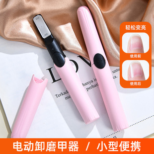 ���l�¿�늄�ĥ����С�ͱ�y����������ٴ�ĥ���������޼���