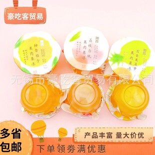�Լ����������֦����ζ�������ζ��������}ζ��ʳ����1��9.2��