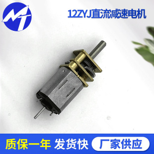 12ZYJֱ���p��늙C���ش������늙C���ݏS�ҹ���