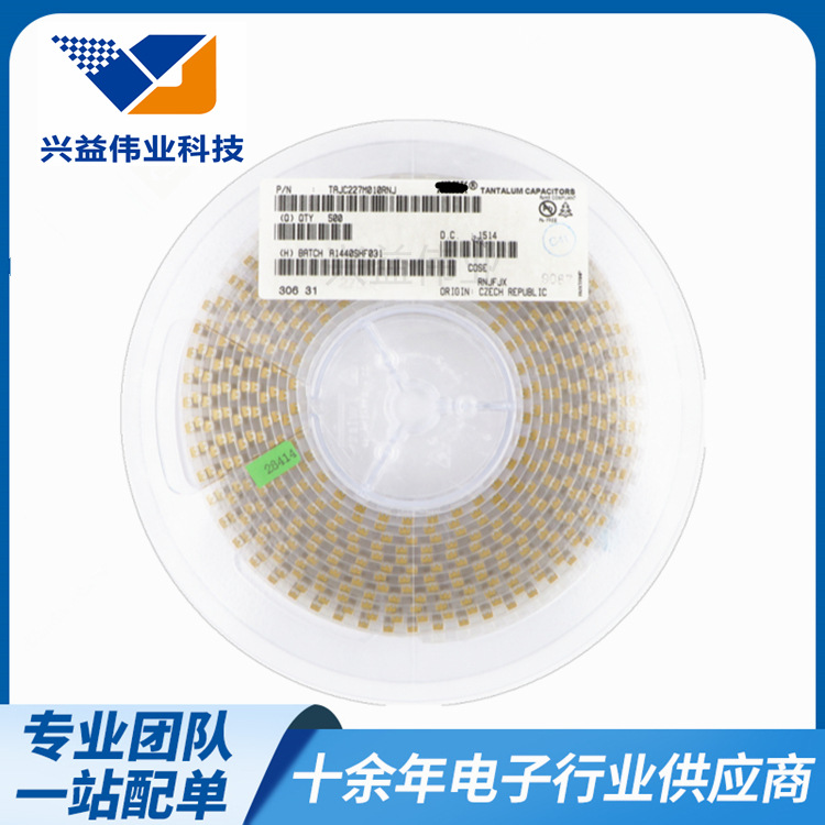 现货电容器贴片钽电容TAJC227M010RNJ 220UF10V C型6032体积配单