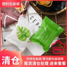 }ĥɰC 80gbyֹb ɴ100ֻ