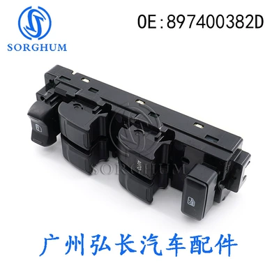 Glass lifter Suzuki Isuzu D-Max Glass