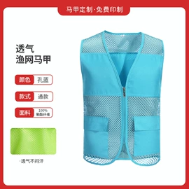 男式休闲马甲;男士背心;男式卫衣