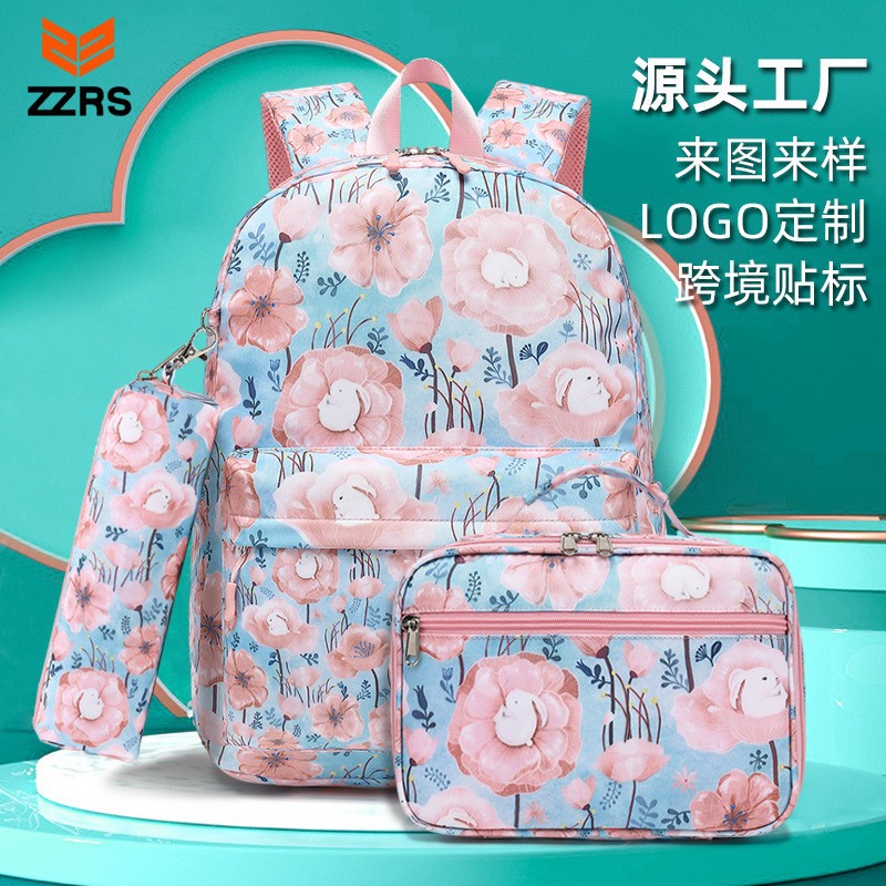 Oxford Clothing Women 's hombreras combina cuatro piezas de mochila portátil impermeable con bolsa de almacenamiento image 6