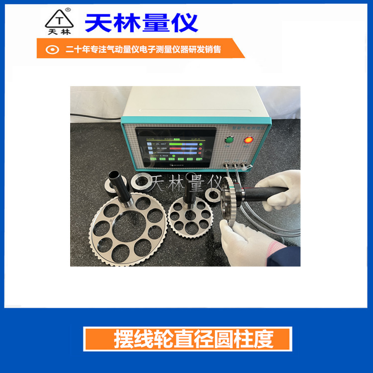 ������������΢����΢�Ƕ���������ֱ��Բ�����ڿ׾��ܲ���