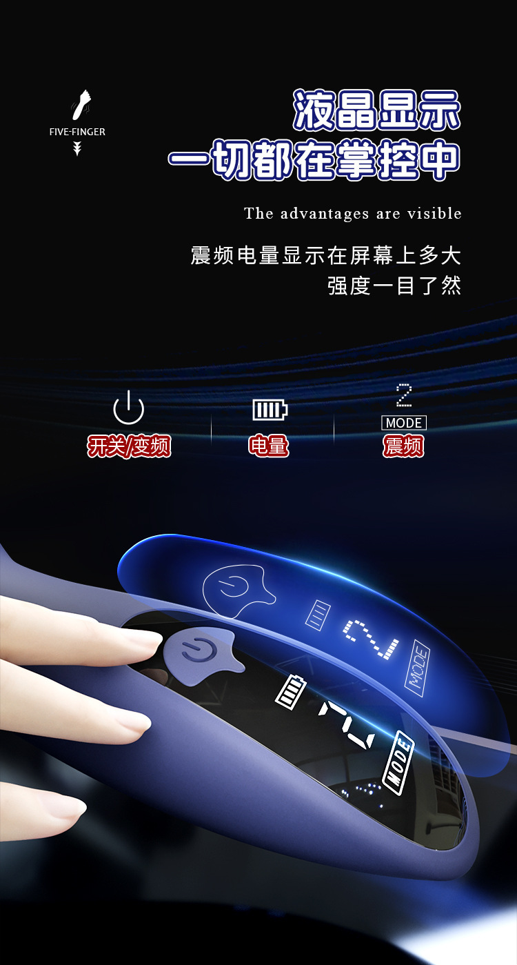 9-Frequency Vibrating Penis Trainer, Silicone Masturbator Cup with Button Control — detail image 12
