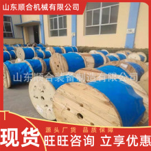 ú�V������ܛ��| MCPTJ 1.14kv��ú�C��| ��y�V������ܛ��|