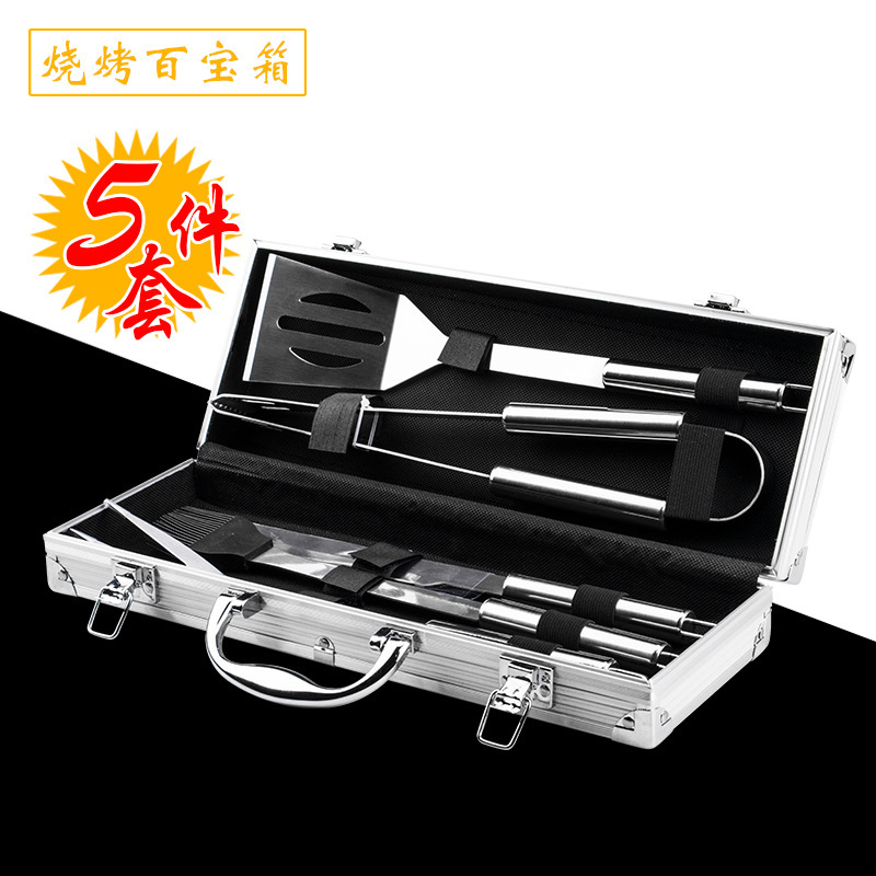 Amazon Hot Sale Kit de herramientas de barbacoa caja de aluminio de acero inoxidable parrilla de parrilla combinada al aire libre suministros BBQ