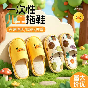 ��ͨ��ͯһ������Ь�Ƶ����޴�������С�����üӺ�׷�����ͯ��Ь