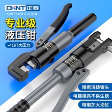 Һ�������Q�����ք�Һ���Q4-70mmҺ���~�X���Ӊ����Q��Һ��