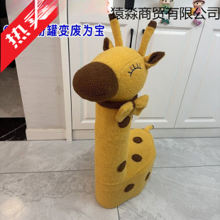 �L�i¹�̷۹޳�Ʒ�׾W�t��ͨë�q�������̷۹޸��샺ͯ�������