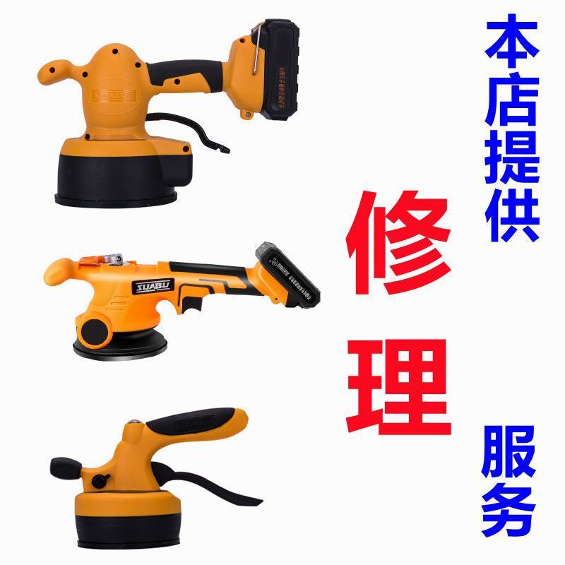 Ao標雷亜21Vタイルタイルタイル機電池充電器モータスイッチなどのオリジナル部品部品16.8V9V|undefined