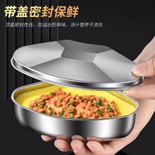 ���ò��P����˱P���w���Ϊ������b����ζ�㮔�ЏN��ͨ�ñ��r�˺�