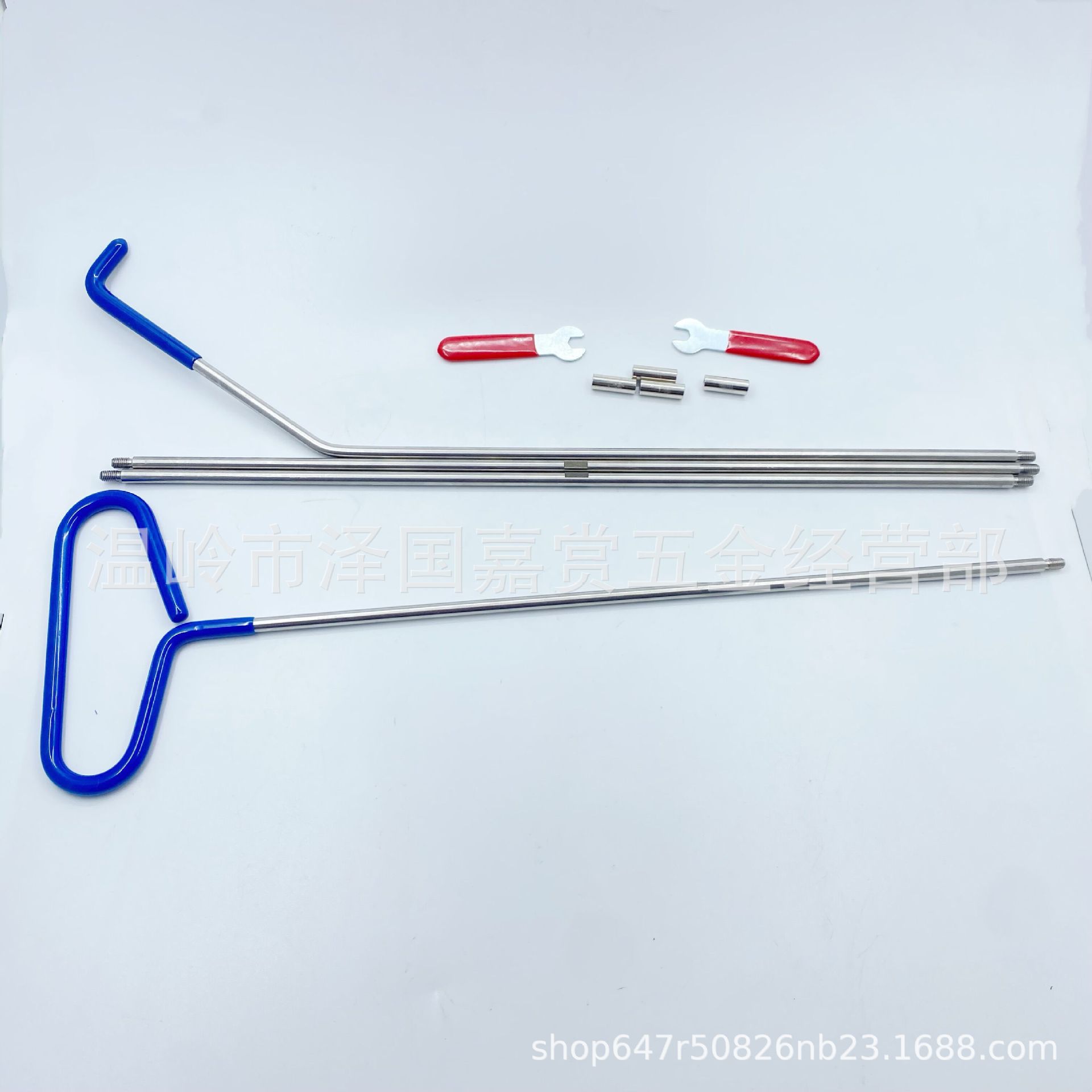 Repair kit | Universal Car Tools 4S - blue-gripper-4-section-push-pull-hook