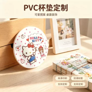 pvc定制杯垫圆形防烫盘锅碗软胶卡通猫咪可爱动漫防滑隔热垫
