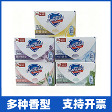 ���w��100g����ϴ����ԡ������ŮϴĘϴ����ڱ��YƷ���l��Ʒ����