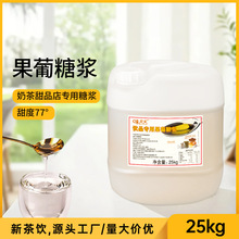 Ҽ�����¹����ǝ{����25kg�b�����̲��[�ؔ����Ù��ʲ����ô�Ͱ