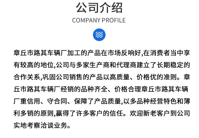 H1休闲款_15.gif