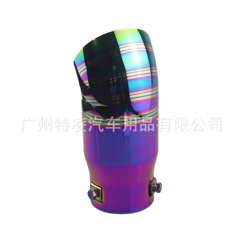 JDM universal 64mm exhaust pipe nozzle 2.5 inch stainless steel chrome rainbow black gold burning blue muffler small D tail throat 2