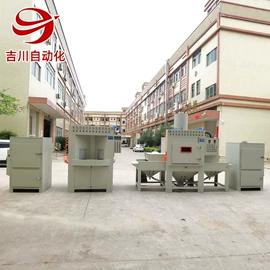 喷砂设备;喷枪;涂装配件