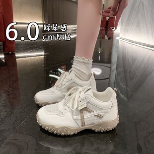 7cm�[�΃����ߵ�ӖЬŮ2026���¿�ٴ�W��͸��ܛ�����e�\��ЬŮ