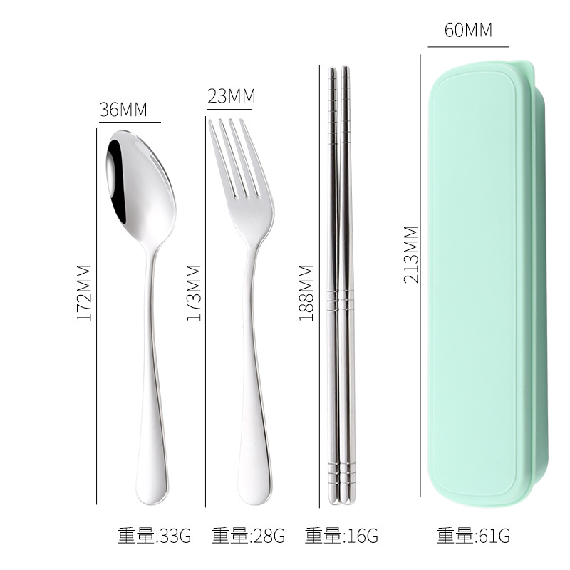 304 스테인레스 스틸 그린 3 종 세트