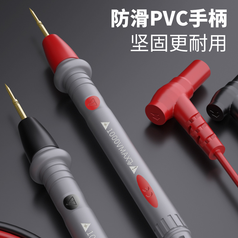保連マルチメーターの時計のペンのプローブの特先のプラグの通用の電気ペンの時計の棒のシリコンのゴムの線の測定のペンの万能時計の部品|undefined