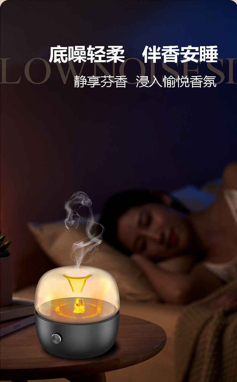 Cold fragrance instrument household car mode adjustable intelligent aroma diffuser aroma lamp essential oil atomization fragrance spray atmosphere lamp