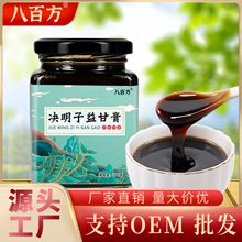 ˰ٷQʸ300ga෽λŮͨԴ^SƷl