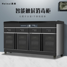 ���������ò�๦��̨ʽ��������ˮ����̨������ռ{����������