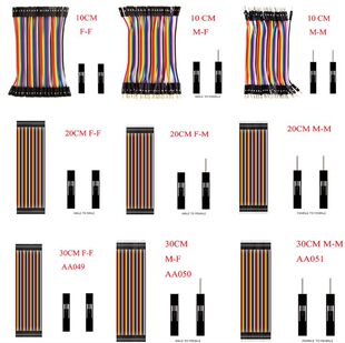 40P color DuPont Line Mother to Mother to Mother to Mother to the Gong Gong 40 rows of 10 // 20/30/40cm