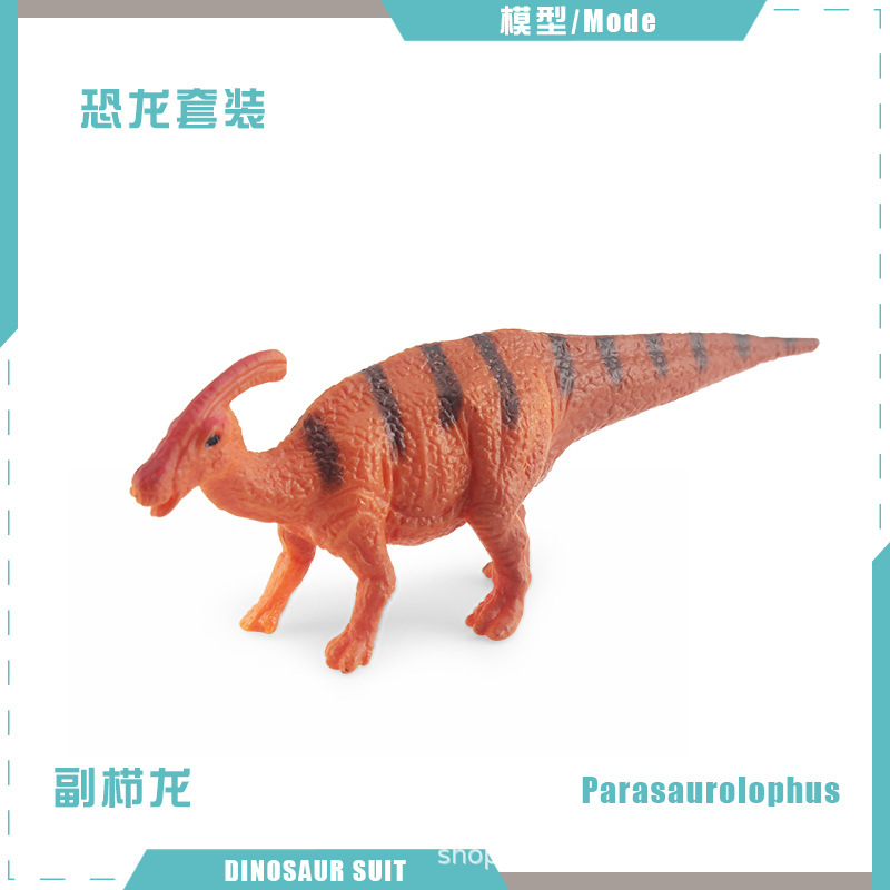 Modelos realistas de mini dinosaurios jurásicos transfronterizos: figuras de pterodáctilo, estegosaurio, parasaurolophus, velociraptor, therizinosaurus, ornithoraptor.
