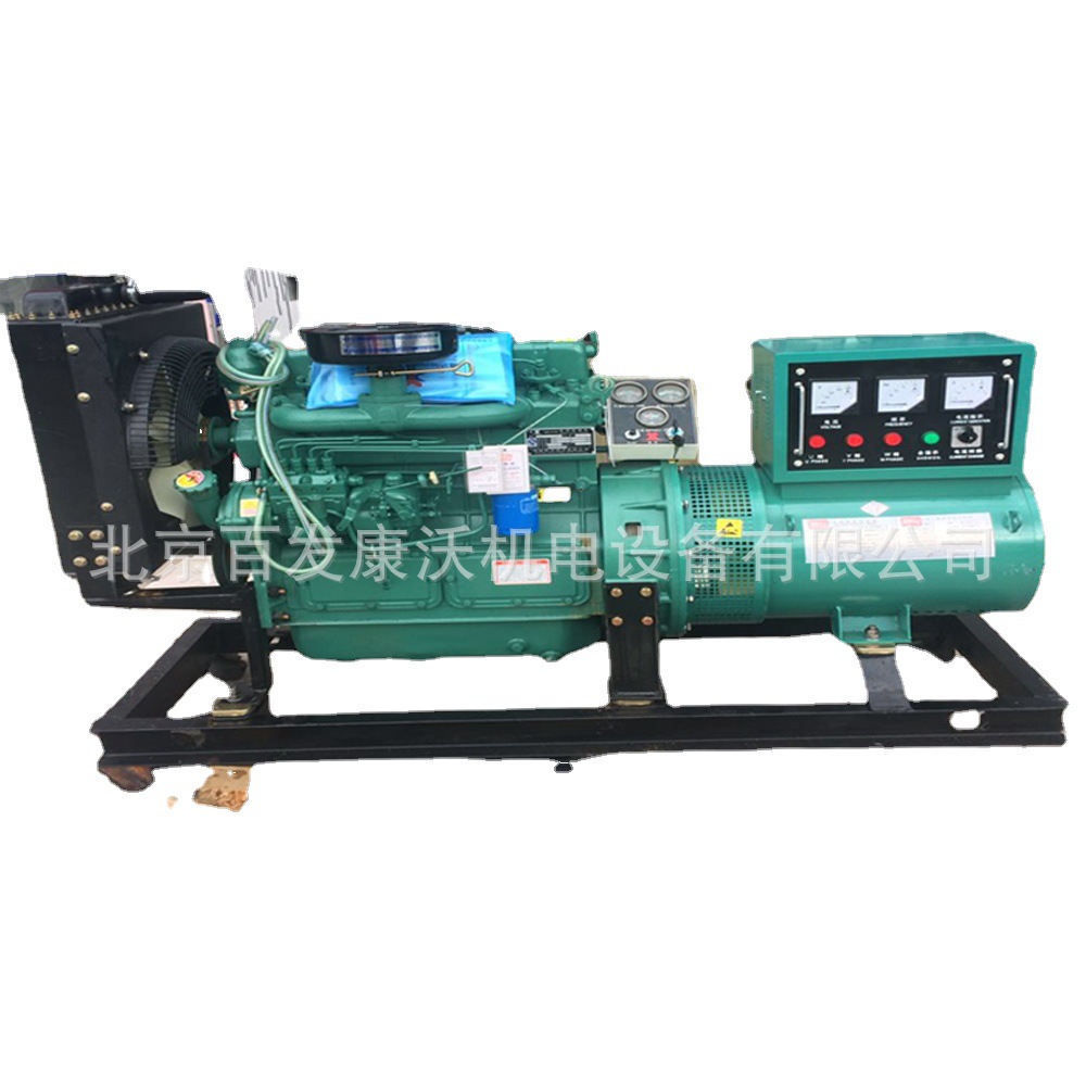 潍坊发电机30KW潍柴柴油发电机现货销售