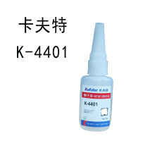K-4401˲佺ͷ˲ɽͨ20gƤάľĵ