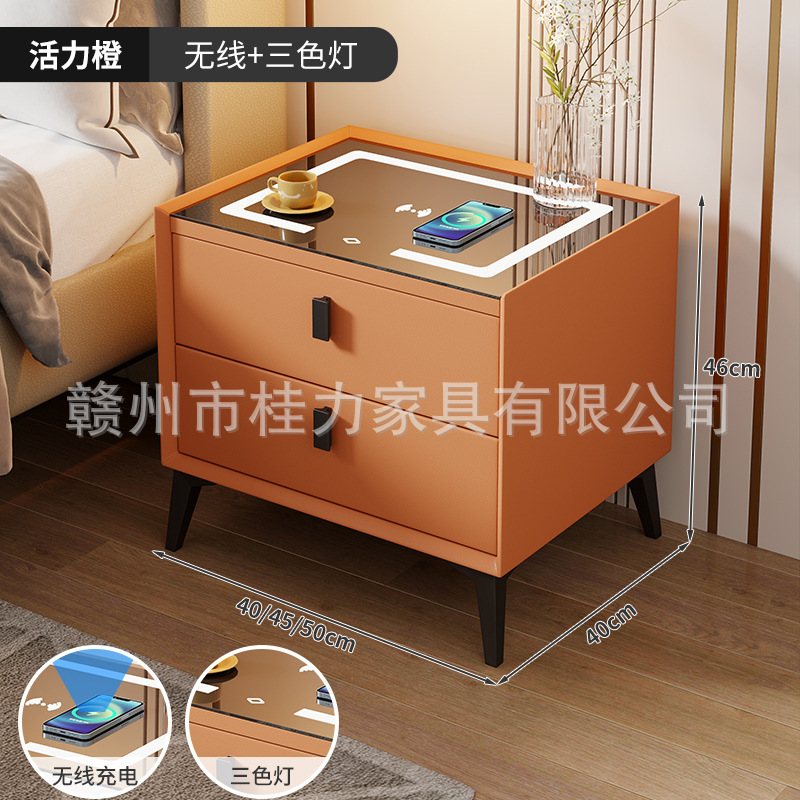 생생한 오렌지색: LED+무선 충전