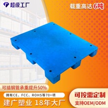 �м��x����ƽ���܇�бP�}��؛��|�幤�I�������峬�е؉|������