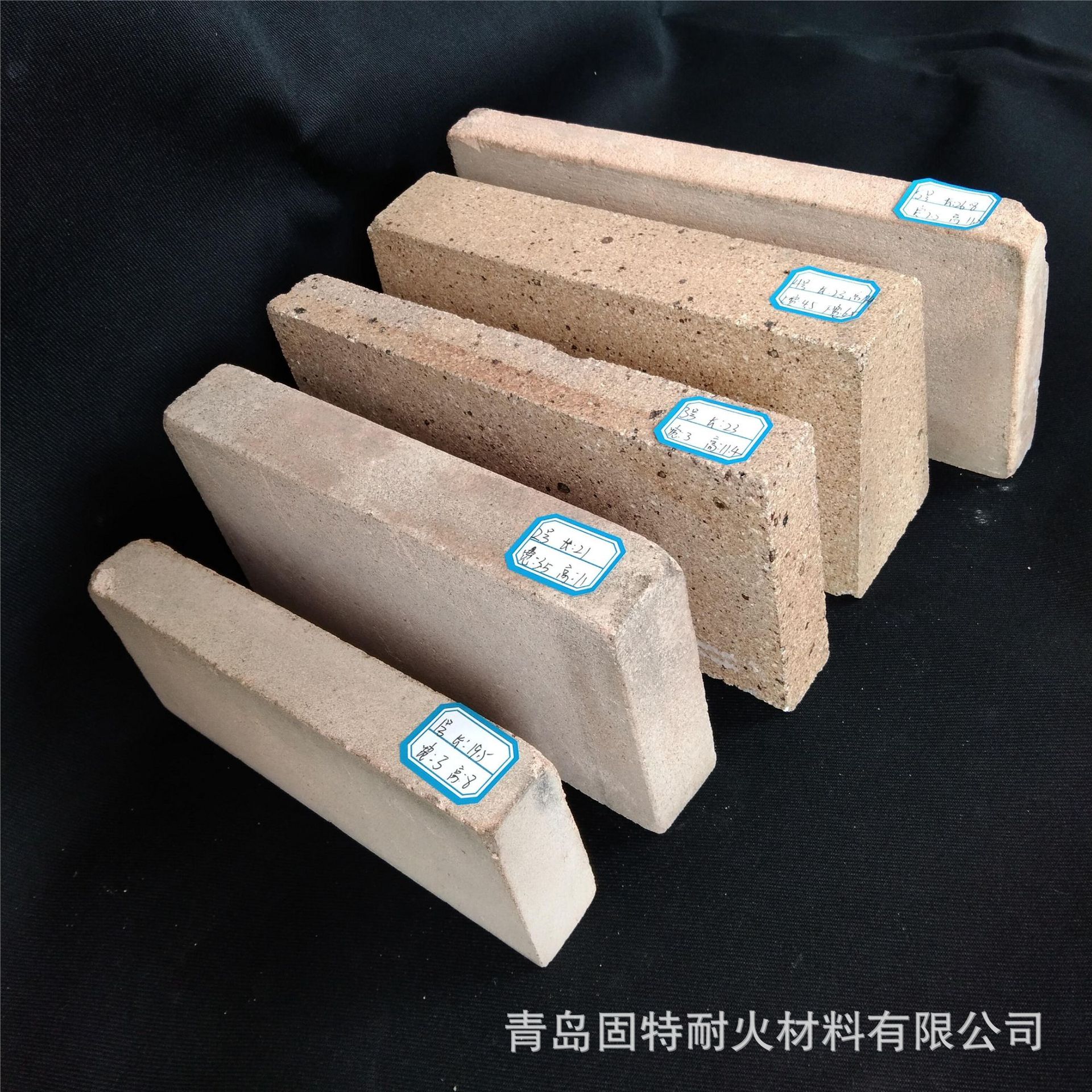 批发固特高铝耐火砖 隧道窑焚烧炉用耐火砖 隔热耐火保温砖现货