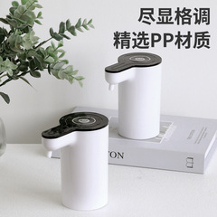 電動充電式ウォーターディスペンサー 大容量ウォーターポンプ 全自動給水圧力ポンプ 家庭用ミネラルウォーター飲料機