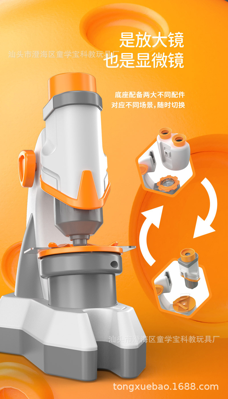 金鹿2201-2205套装详情_05