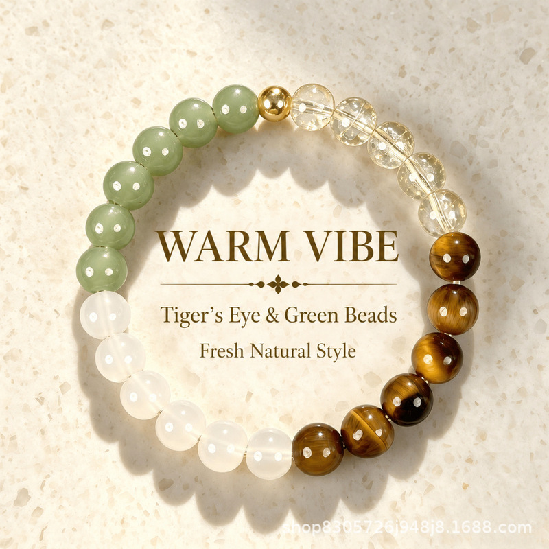Temu, Xiyin, TK, Amazon cross-border tiger eye stone, opal, crystal, gold beads, European and American fresh style bracelets, in-stock wholesale