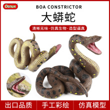 �羳�������ģ���J֪���R�ߴ������β���S�������f�}�����M���