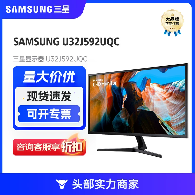 Samsung, ЖК-дисплей, 32, J592, 32 дюйма